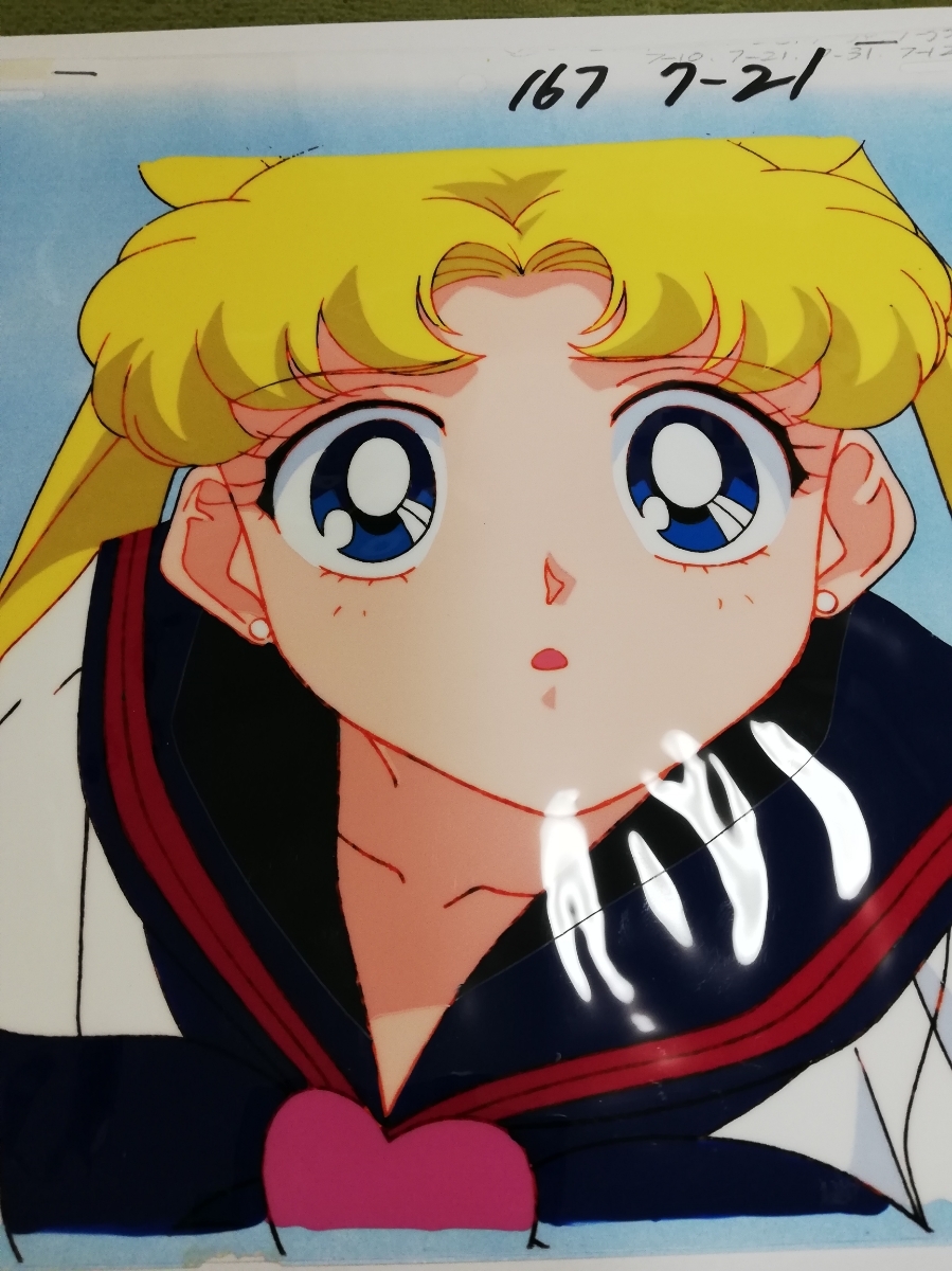 ☆ 美少女戦士セーラームーン 月野うさぎ ☆ 美少女戦士セーラームーン 月野うさぎ