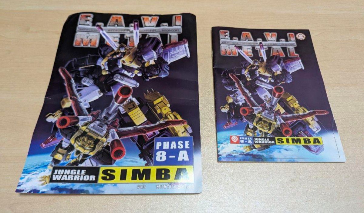 希少 合体可 非正規トランスフォーマー シンバ マスターピース 希少 合体可 非正規トランスフォーマー シンバ マスターピース