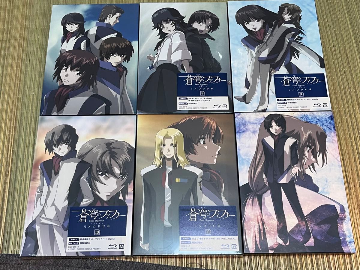 蒼穹のファフナー EXODUS 初回版 12巻セット Blu-ray 蒼穹のファフナー EXODUS 初回版 12巻セット Blu-ray