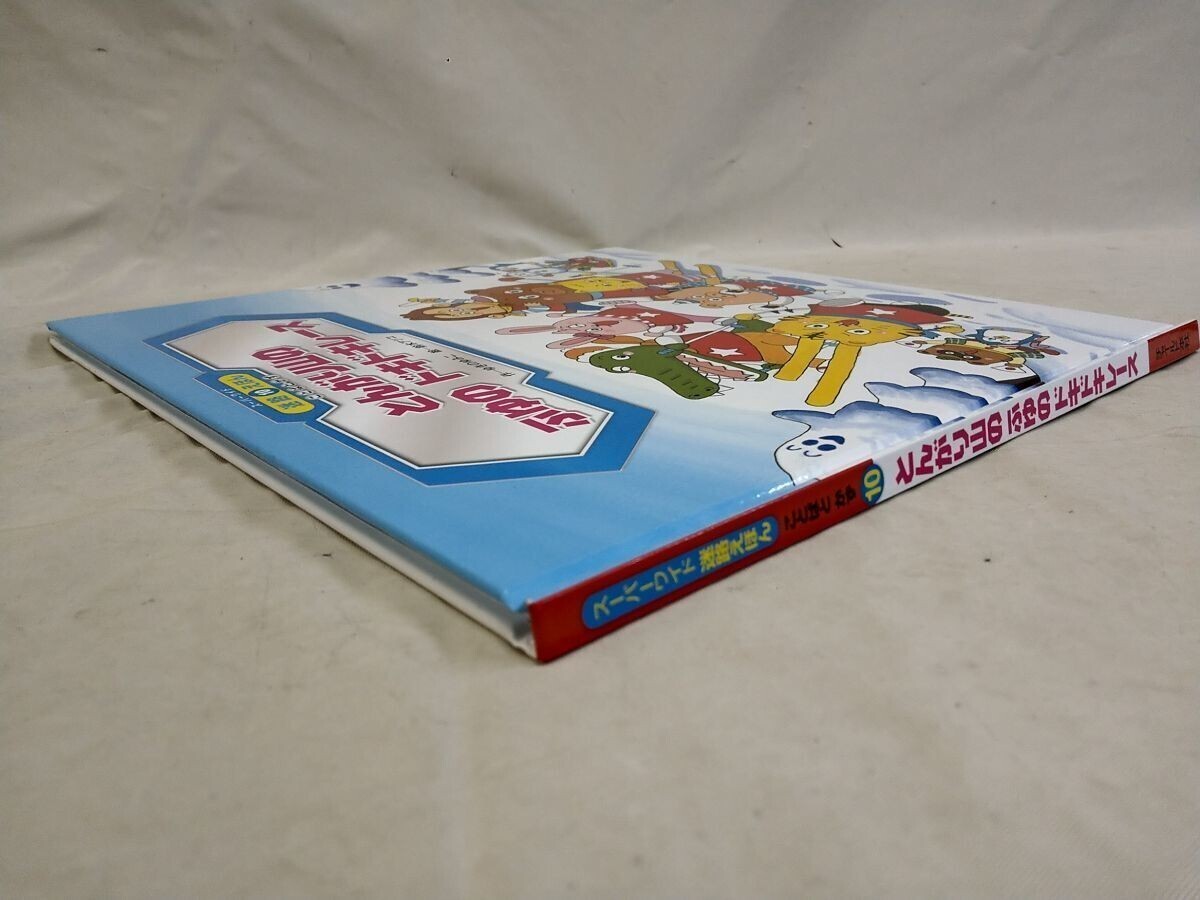item_image_3