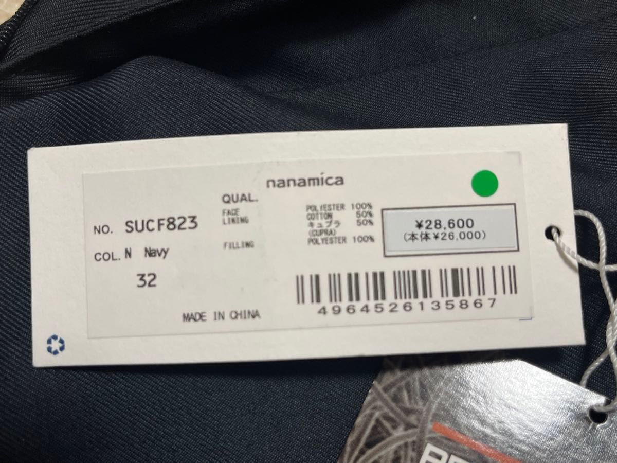 nanamica ナナミカ インサレーションパンツ SUCF823 size32 nanamica ナナミカ インサレーションパンツ SUCF823 size32