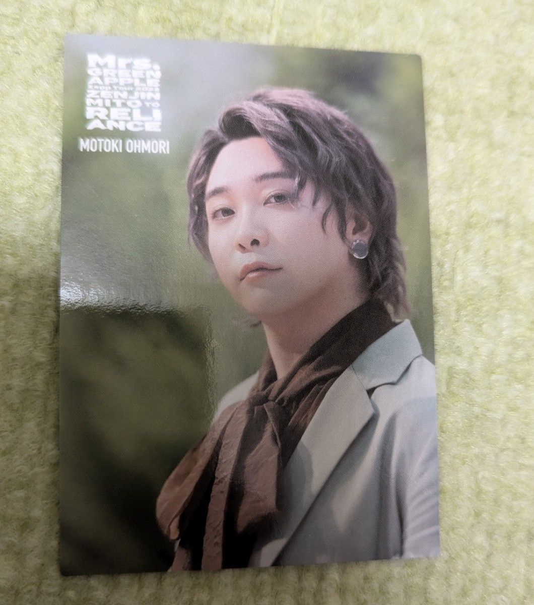 Mrs GREEN APPLE フォトカード大森元貴 ゼンジン未到と Mrs GREEN APPLE フォトカード大森元貴 ゼンジン未到と