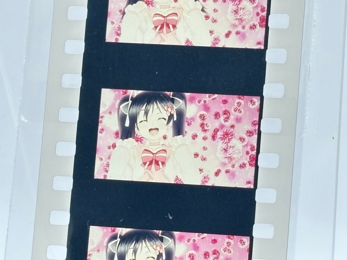 レア】 ラブライブ The School Idol Movie 映画特典 矢澤にこ レア】 ラブライブ The School Idol Movie 映画特典 矢澤にこ