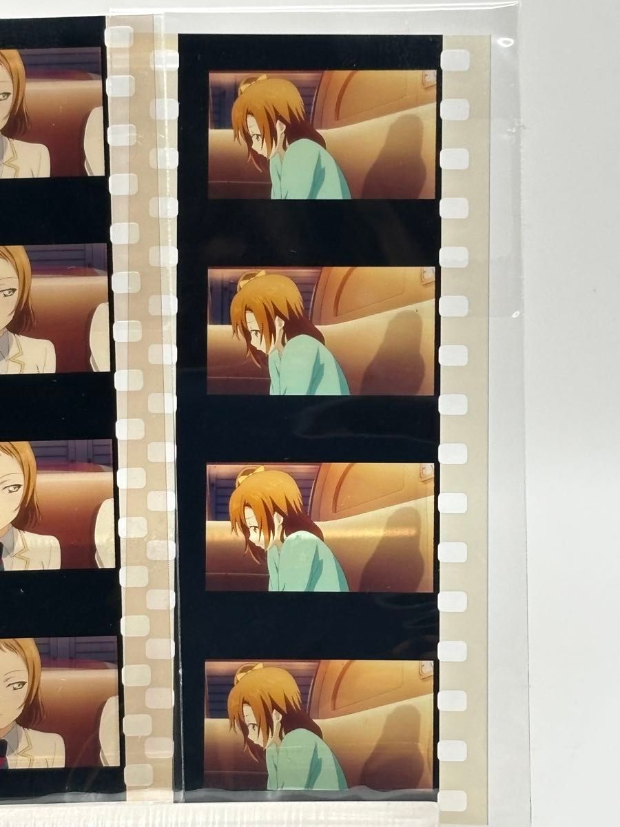 レア】 ラブライブ The School Idol Movie 映画特典 矢澤にこ レア】 ラブライブ The School Idol Movie 映画特典 矢澤にこ