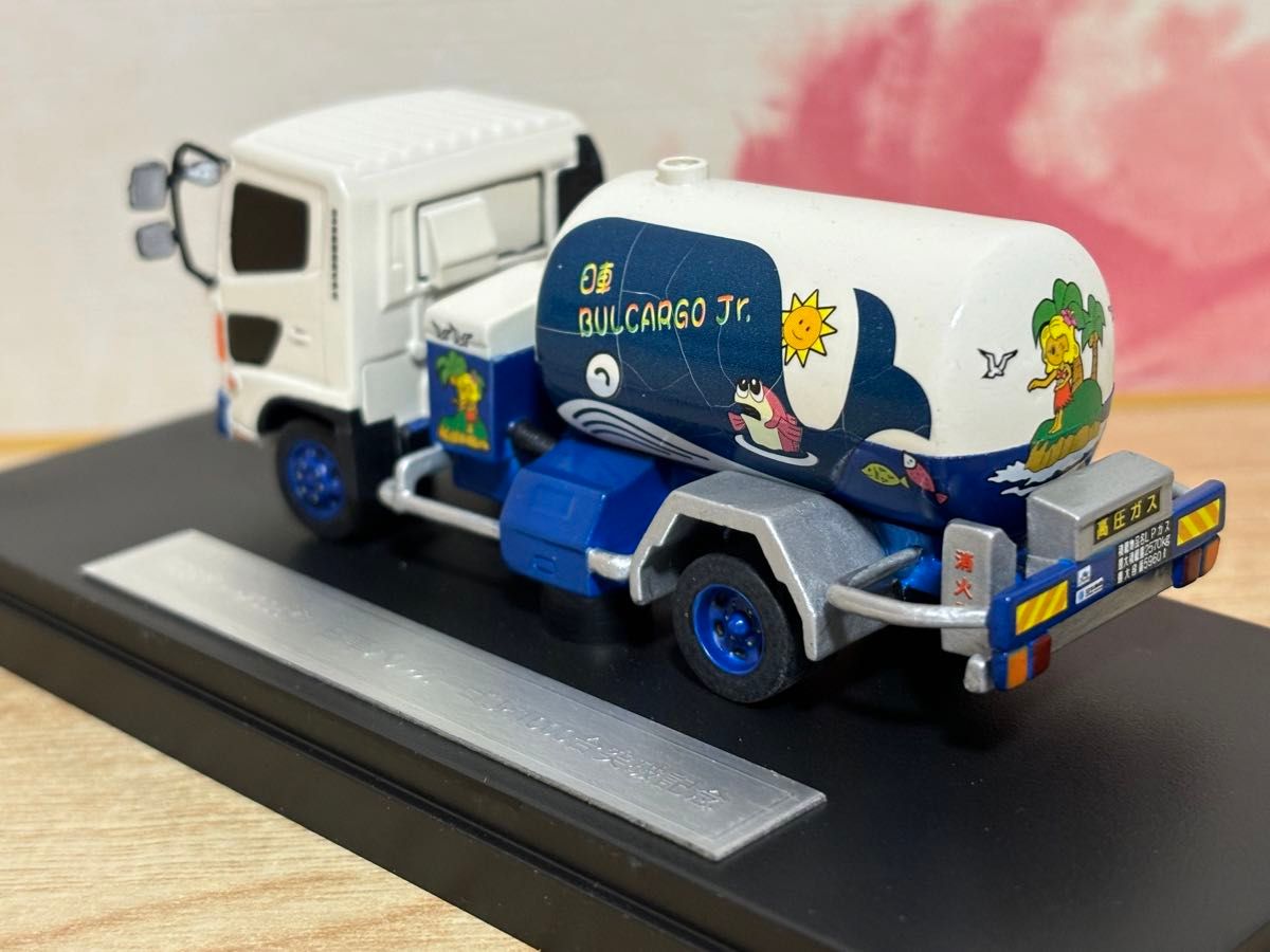 送料無料 1/64位 京商 日野 レンジャー 日車 バルカーゴJr 送料無料 1/64位 京商 日野 レンジャー 日車 バルカーゴJr