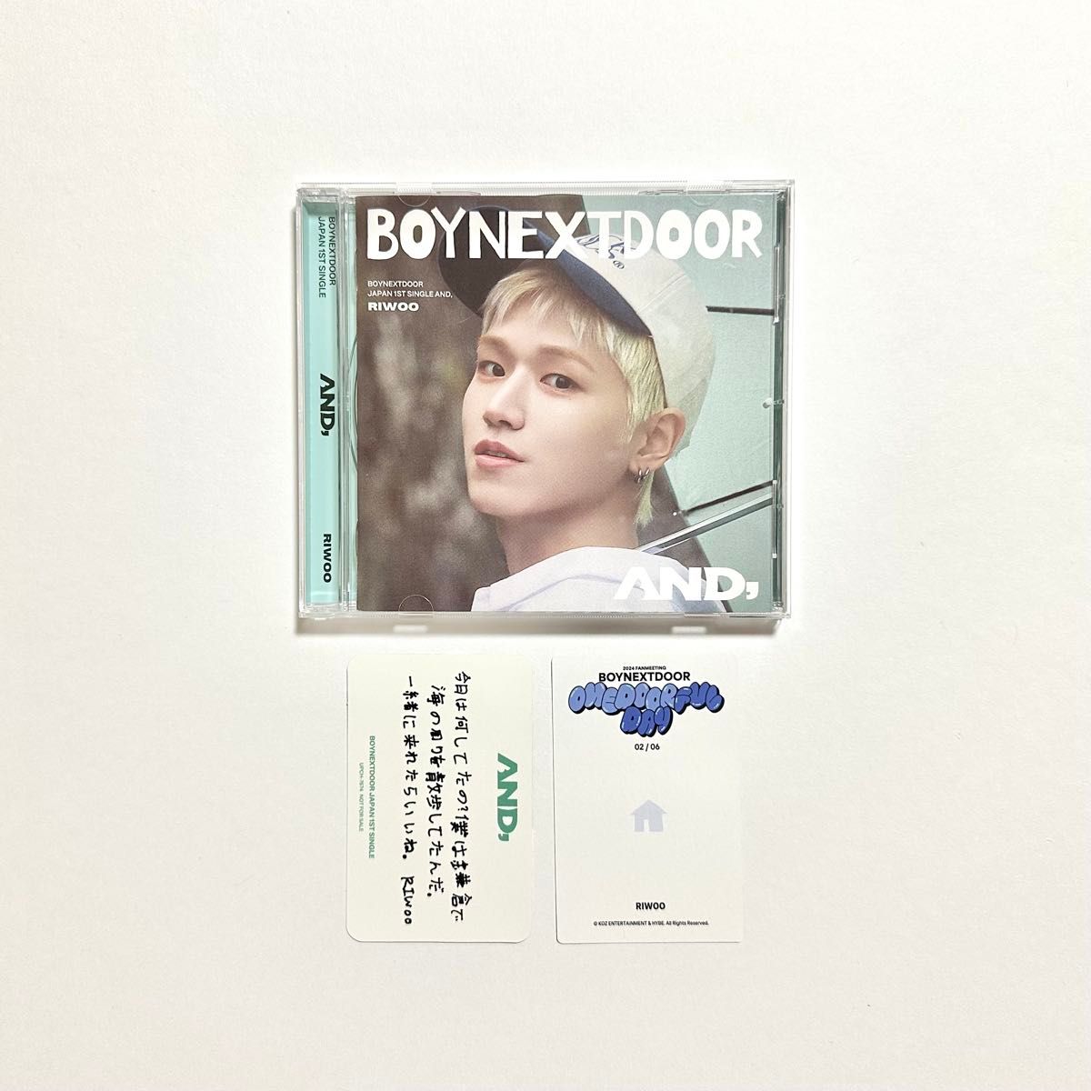 BOYNEXTDOOR ボーイネクストドア ボネクド ボイネク リウ AND BOYNEXTDOOR ボーイネクストドア ボネクド ボイネク リウ AND
