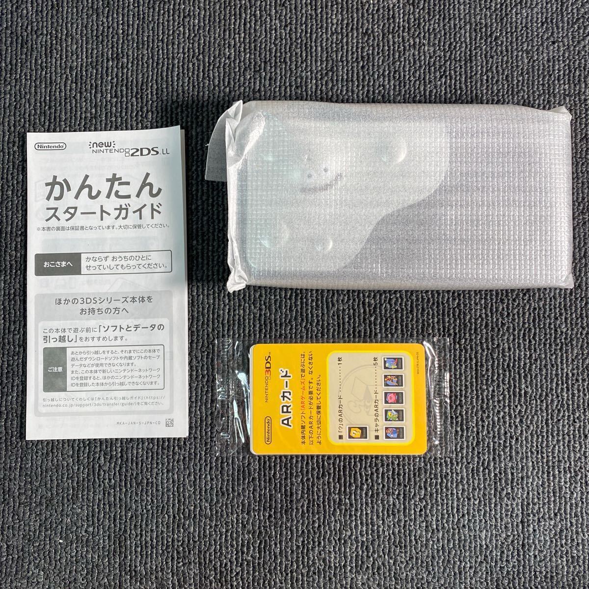 未使用? / おまけ付き 】Newニンテンドー 2DS LL はぐれメタル 未使用? / おまけ付き 】Newニンテンドー 2DS LL はぐれメタル