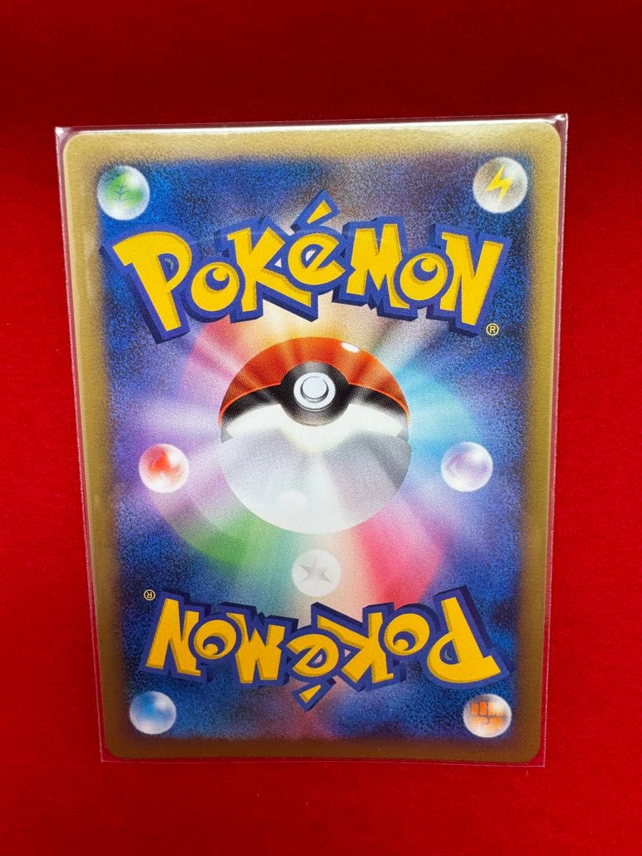 ポケモンカード ダブル無色エネルギー(エネルギー) ハート ポケモンカード ダブル無色エネルギー(エネルギー) ハート