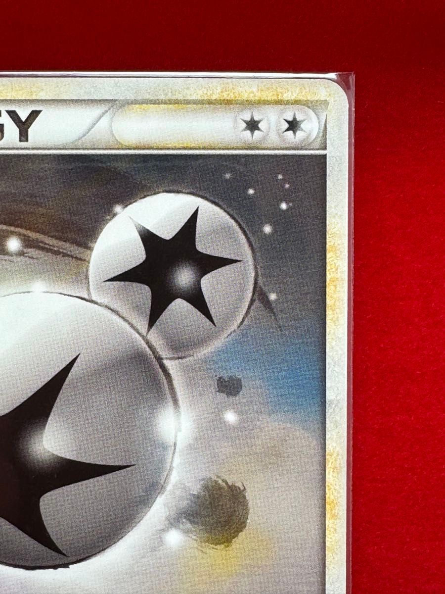 ポケモンカード ダブル無色エネルギー(エネルギー) ハート ポケモンカード ダブル無色エネルギー(エネルギー) ハート