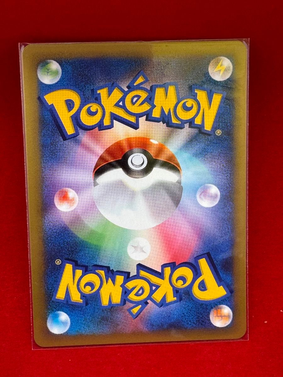 ポケモンカード イツキのヤドキング VS リーダーズポケモン 闘超 ポケモンカード イツキのヤドキング VS リーダーズポケモン 闘超