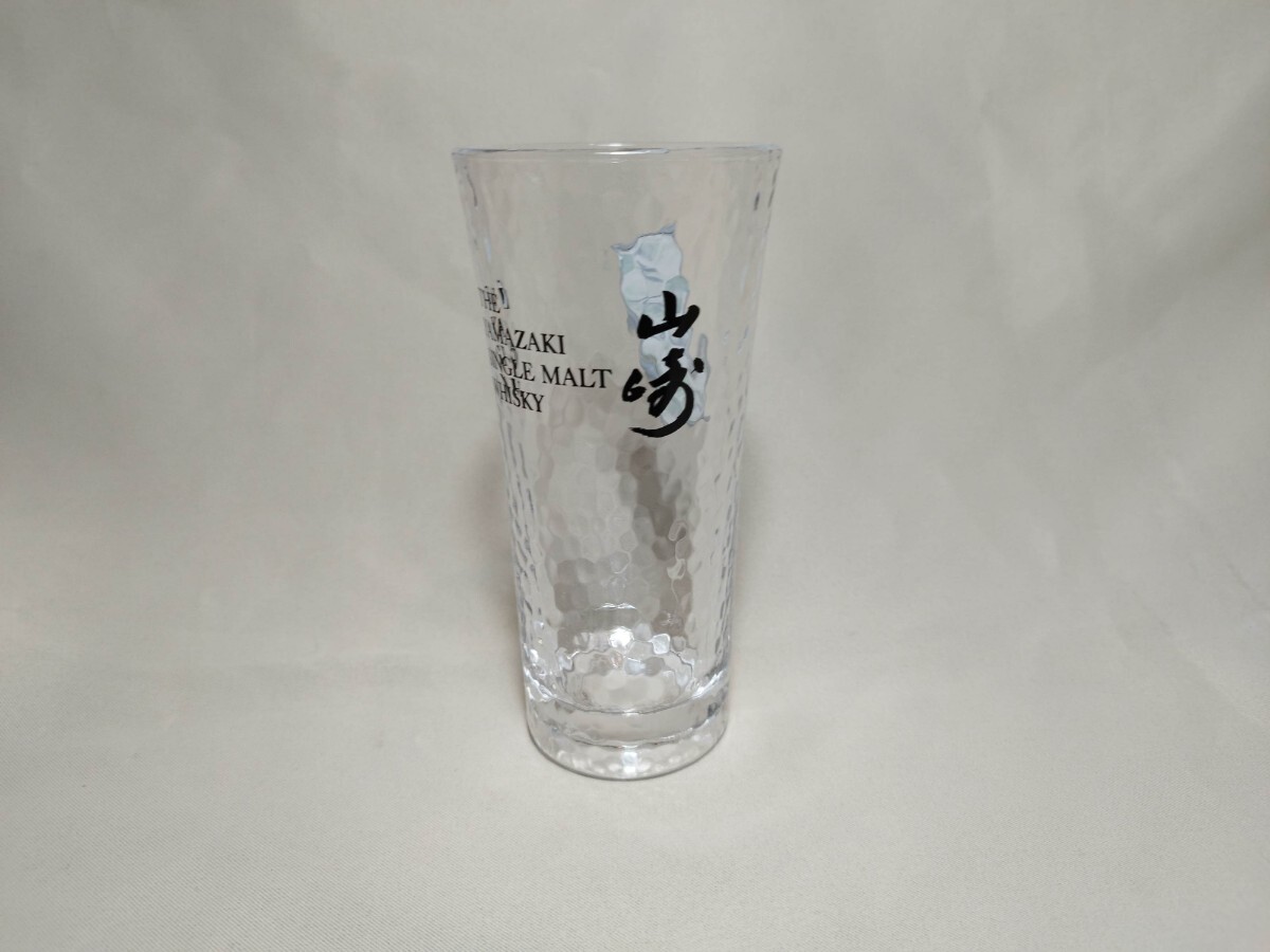 非売品 1個 サントリー ウィスキー 山崎 ハイボールグラス 非売品 1個 サントリー ウィスキー 山崎 ハイボールグラス