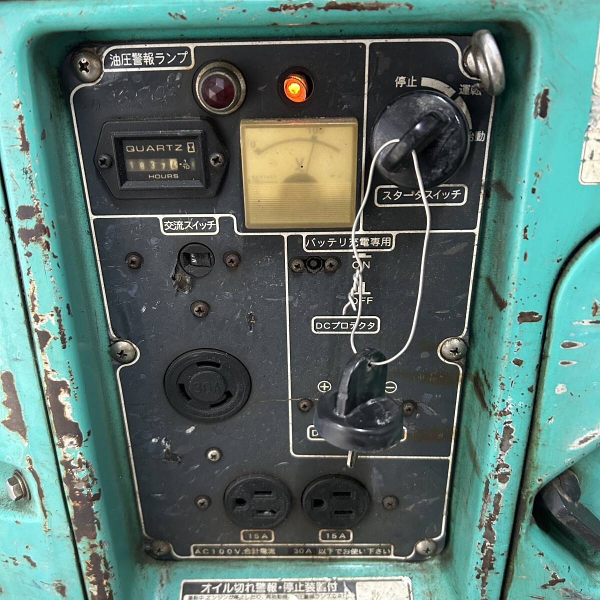 動作確認済み YANMAR ヤンマー YDG300SS 3.0kVA 防音型 動作確認済み YANMAR ヤンマー YDG300SS 3.0kVA 防音型