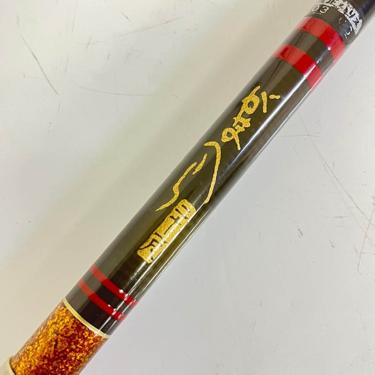 gamakatu ガマカツ がまへら 十一尺 ヘラ竿 ロッド 竿袋付き gamakatu ガマカツ がまへら 十一尺 ヘラ竿 ロッド 竿袋付き
