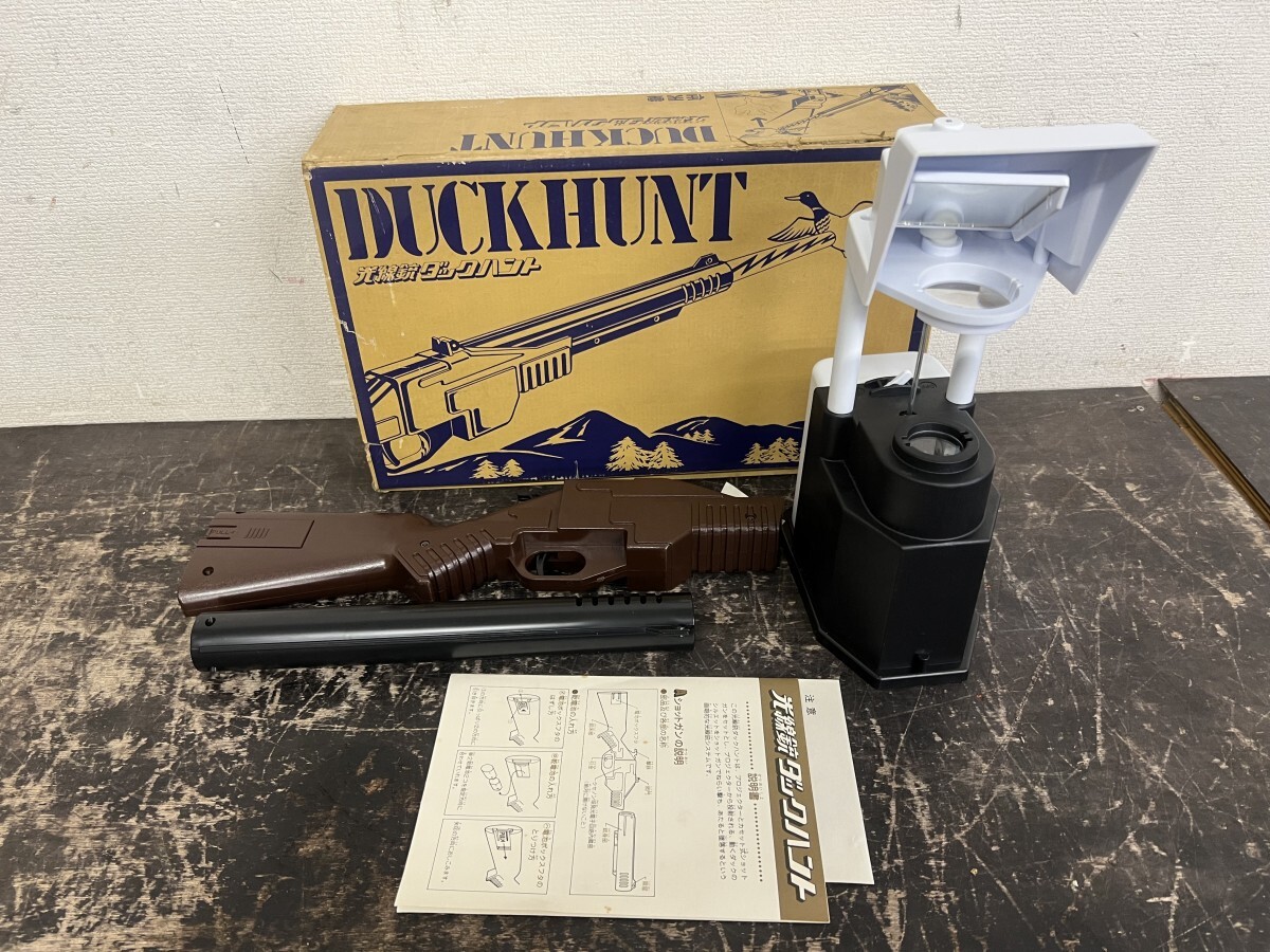 希少品!動作確認済み!任天堂 光線銃 ダックハント DUCKHUNT 希少品!動作確認済み!任天堂 光線銃 ダックハント DUCKHUNT