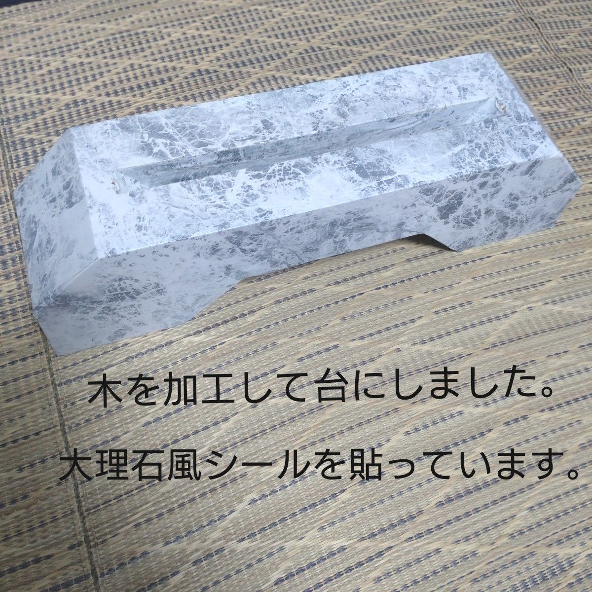 虎 置物 大理石|Yahoo!フリマ(旧PayPayフリマ) 虎 置物 大理石|Yahoo!フリマ(旧PayPayフリマ)
