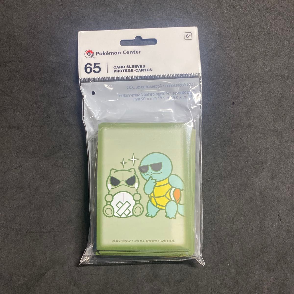 海外ポケモンセンター限定)ゼニガメ&みがわり スリーブ未開封 海外ポケモンセンター限定)ゼニガメ&みがわり スリーブ未開封