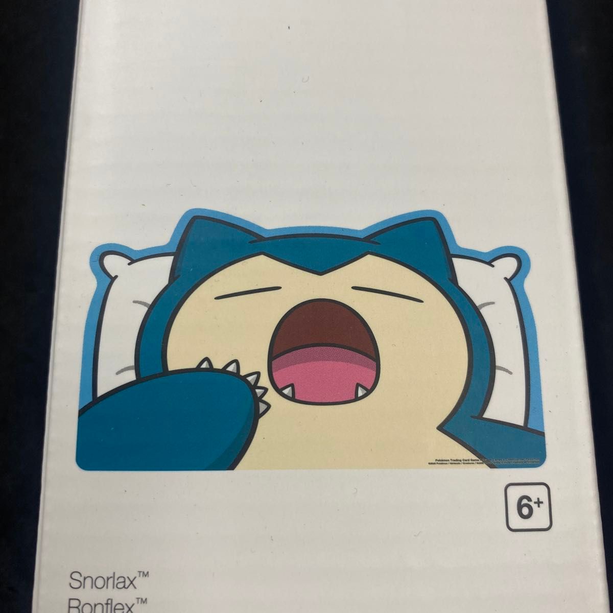 海外ポケモンセンター限定 ) ダイカットプレイマット カビゴン 海外ポケモンセンター限定 ) ダイカットプレイマット カビゴン
