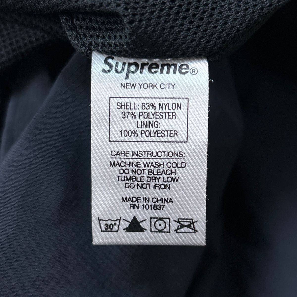 Supreme シュプリーム リップストップ フーディ プルオーバー Supreme シュプリーム リップストップ フーディ プルオーバー