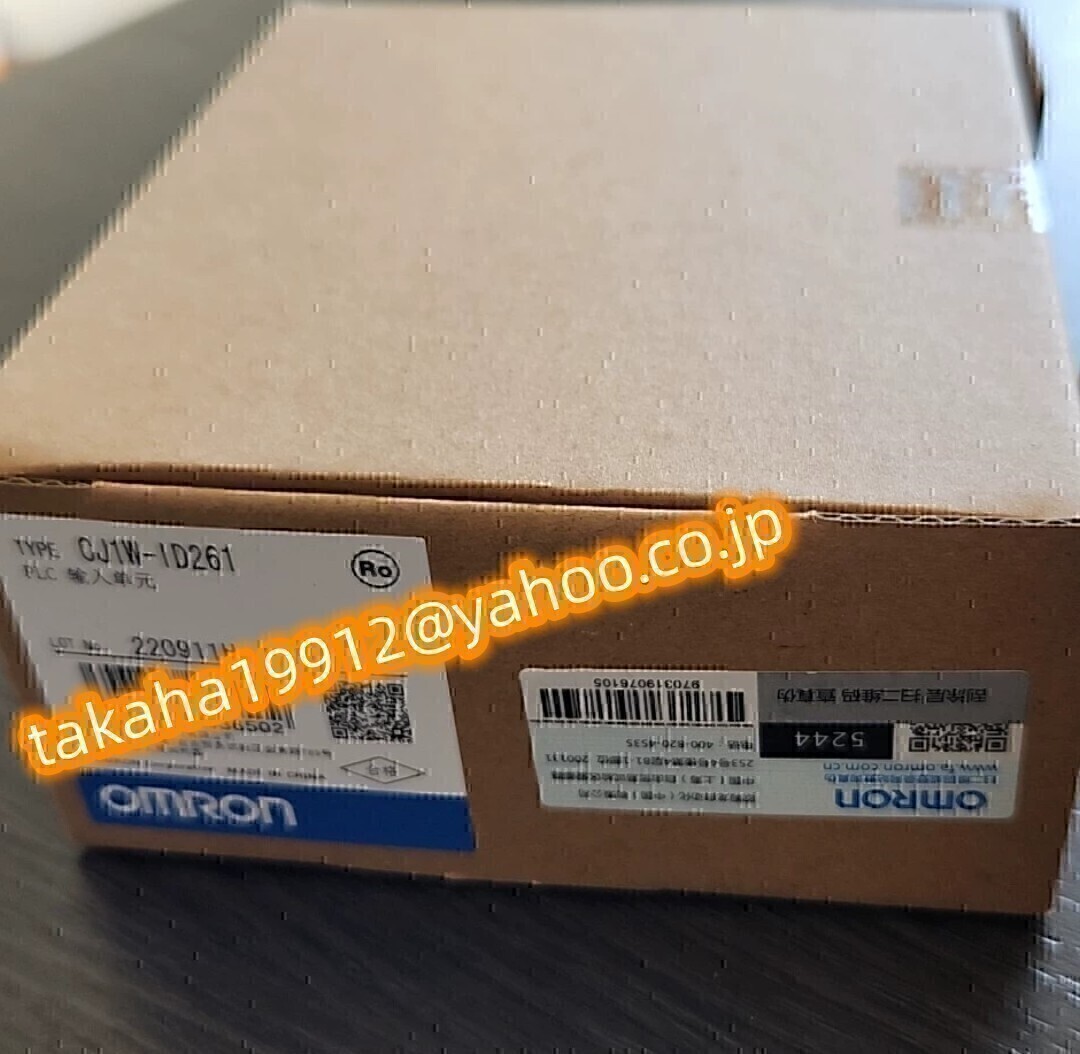 ◇【新品!T番号インボイス対応可】オムロン CJ1W-ID261 入力 ◇【新品!T番号インボイス対応可】オムロン CJ1W-ID261 入力