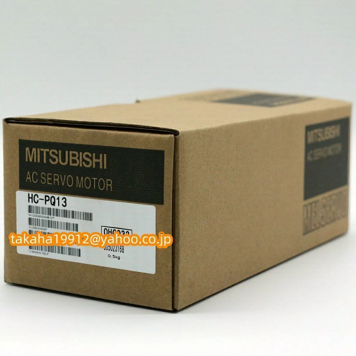 ◇【新品!インボイス対応可】三菱電機 HC-PQ13 サーボモーター ◇【新品!インボイス対応可】三菱電機 HC-PQ13 サーボモーター