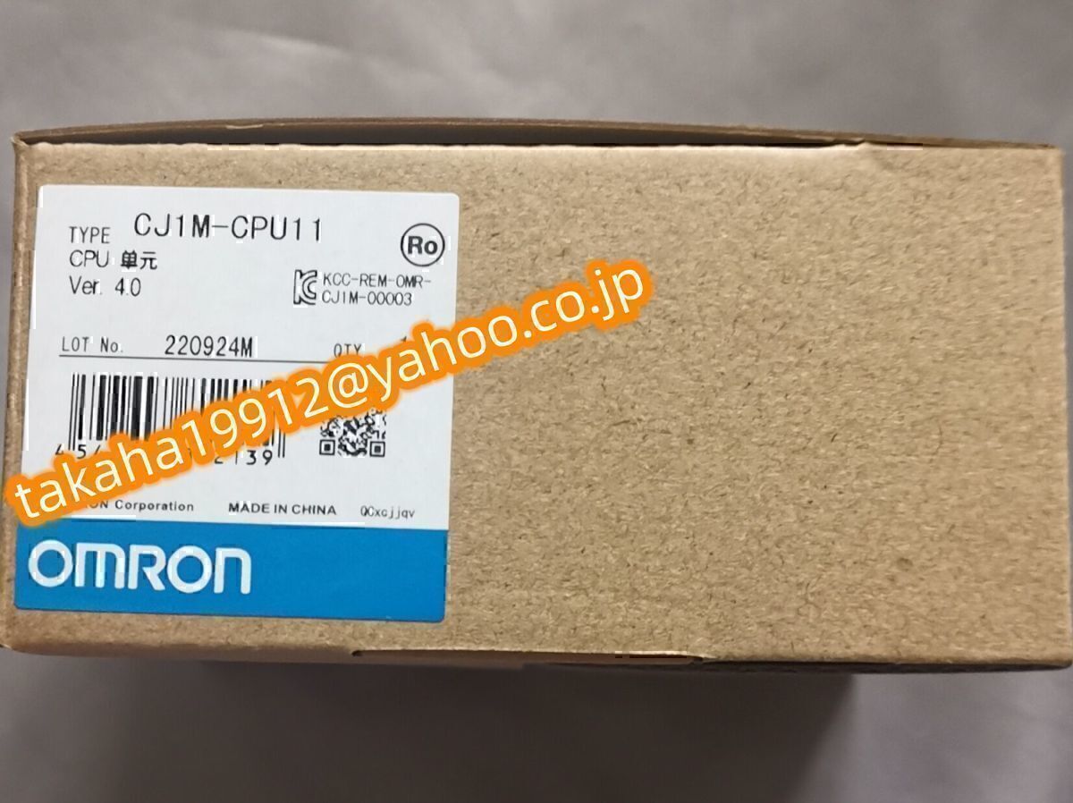 ◇【新品!インボイス対応】オムロン CPUユニット CJ1M-CPU11 ◇【新品!インボイス対応】オムロン CPUユニット CJ1M-CPU11