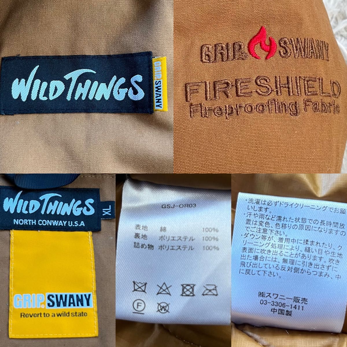 WILD THINGS×GRIP SWANY ワイルドシングス×グリップスワニー WILD THINGS×GRIP SWANY ワイルドシングス×グリップスワニー