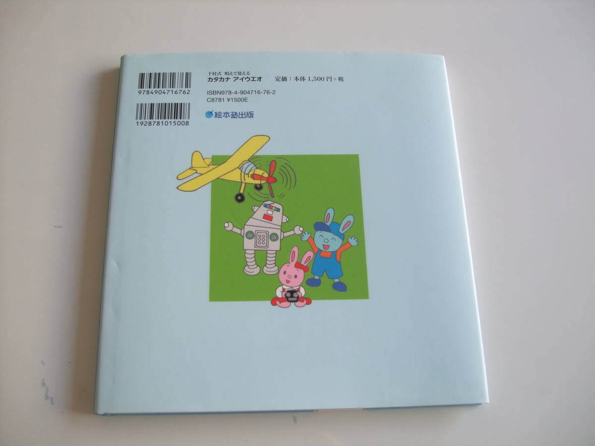 item_image_3