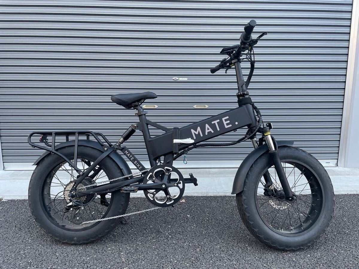 MATE X 750 電動アシスト自転車 カスタム メイト 自転車 電動 MATE X 750 電動アシスト自転車 カスタム メイト 自転車 電動