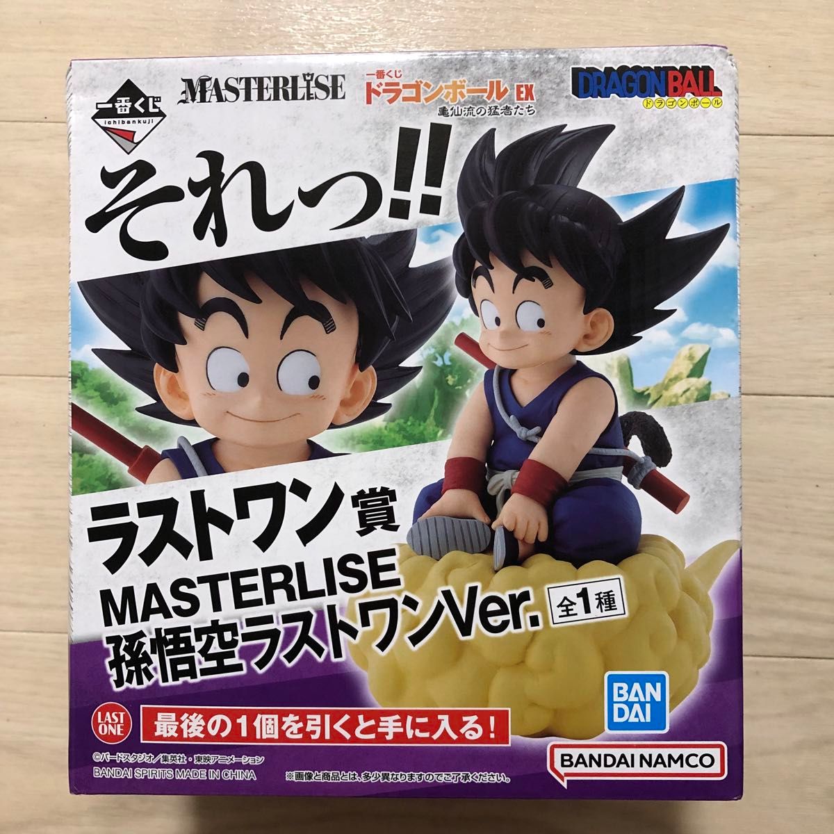 新品 一番くじ ドラゴンボールEX 亀仙流の猛者たち ラストワン賞 新品 一番くじ ドラゴンボールEX 亀仙流の猛者たち ラストワン賞