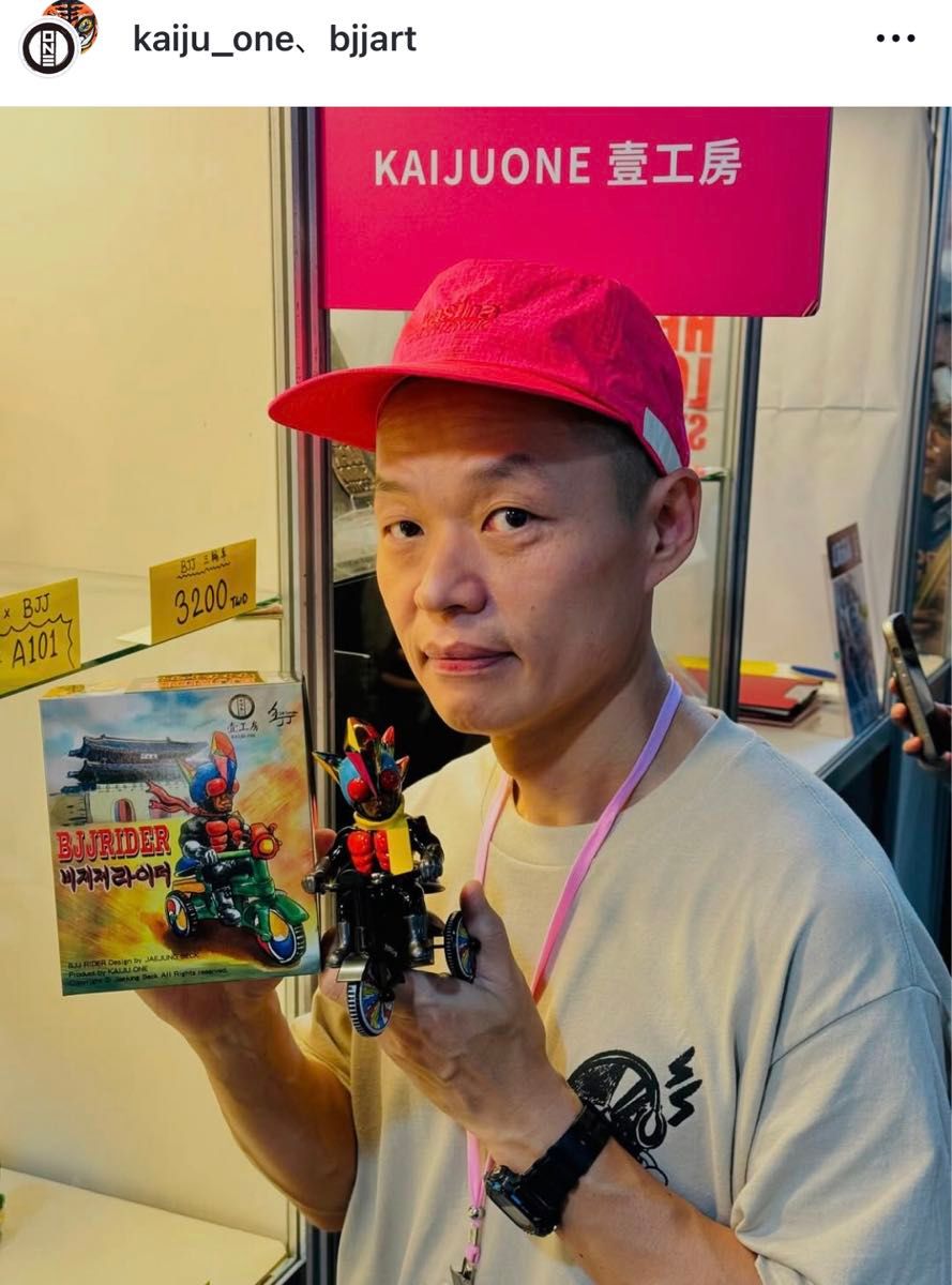 ソフビ決起集会 kaiju one 壹工房 BJJRIDER ライダー 三輪車 ソフビ決起集会 kaiju one 壹工房 BJJRIDER ライダー 三輪車