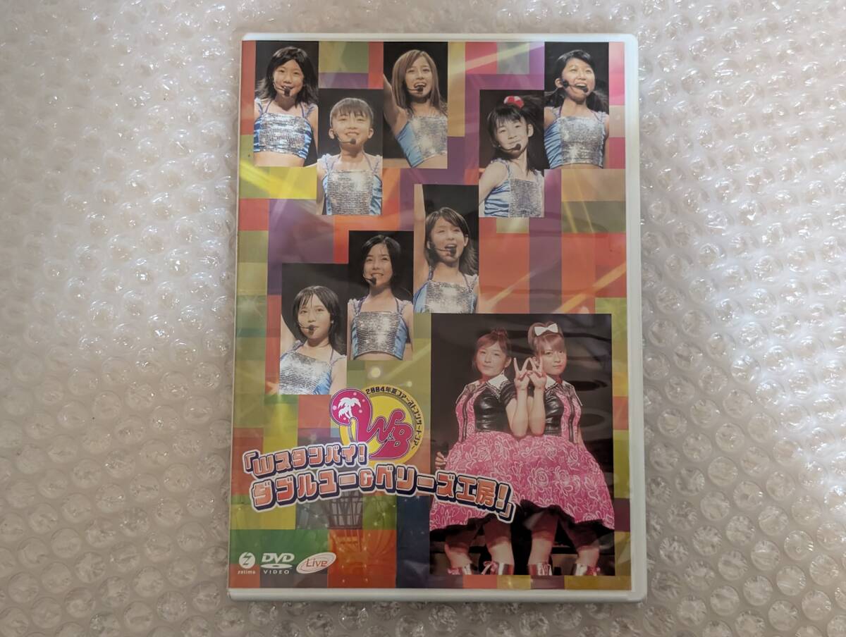 item_image_1