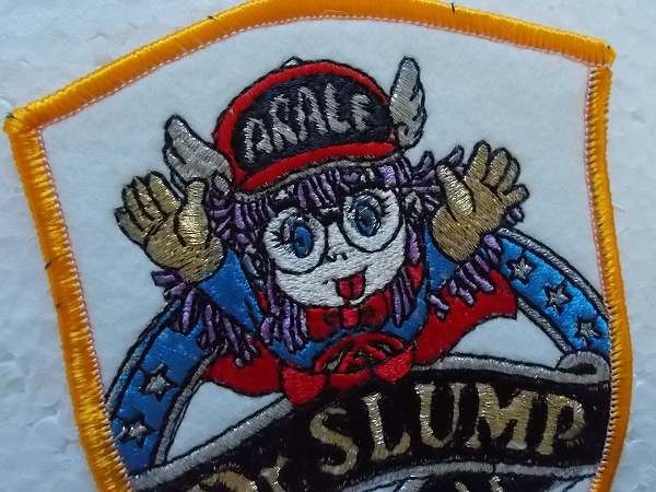 ヤフオク Dr スランプ アラレちゃん キャラクター 鳥山明 ヤフオク Dr スランプ アラレちゃん キャラクター 鳥山明