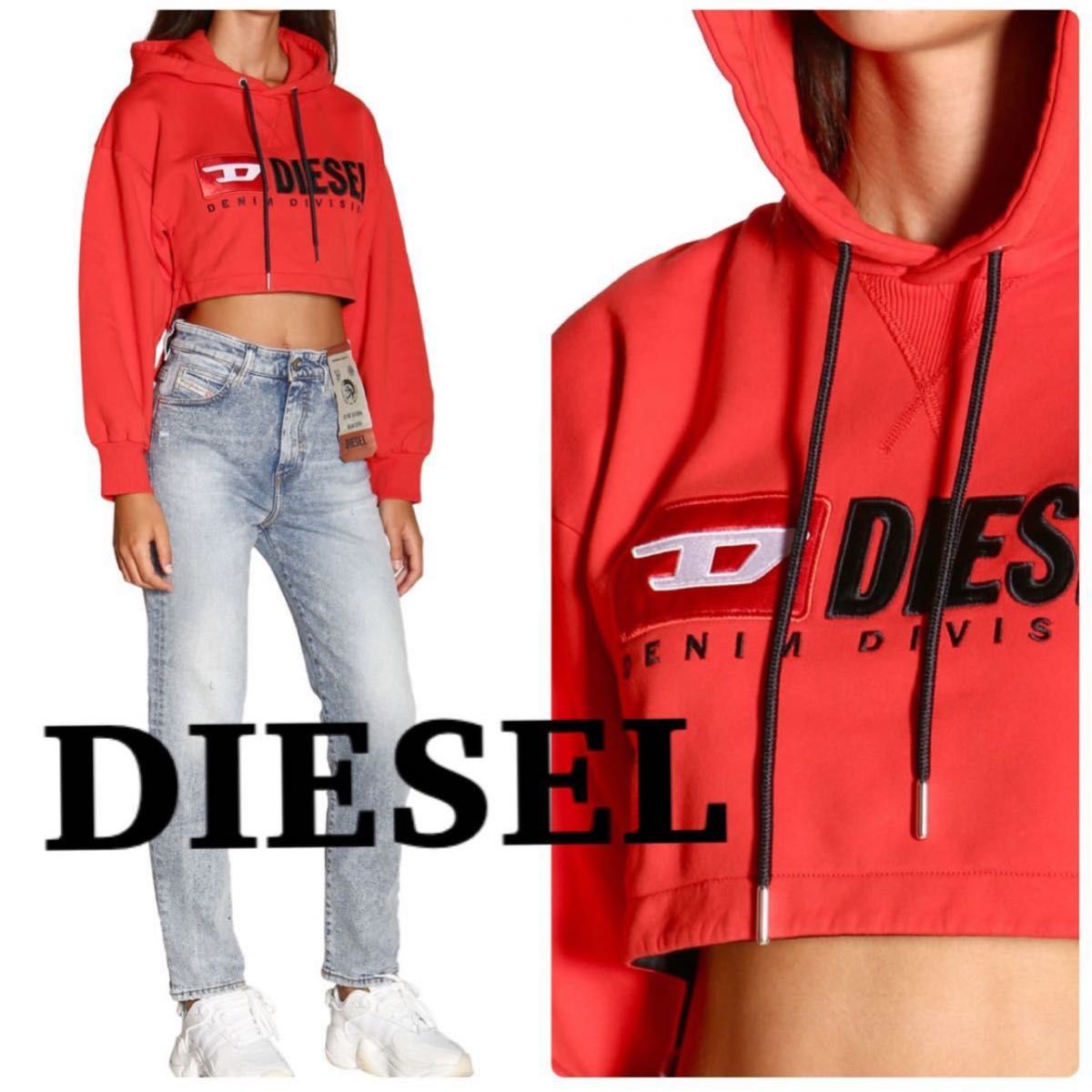 【DIESEL】ロゴ プルオーバーパーカー レッド / 送料無料 完売品 diesel ディーゼル プルオーバー フーディ パーカー