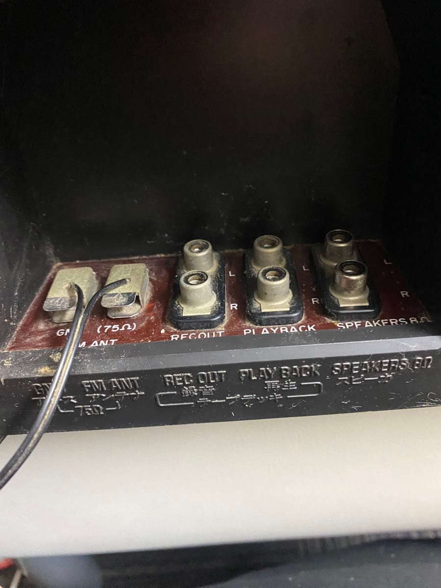 TECHNICSテクニクス SLF G SERVO SC-470 レコードプレーヤー TECHNICSテクニクス SLF G SERVO SC-470 レコードプレーヤー