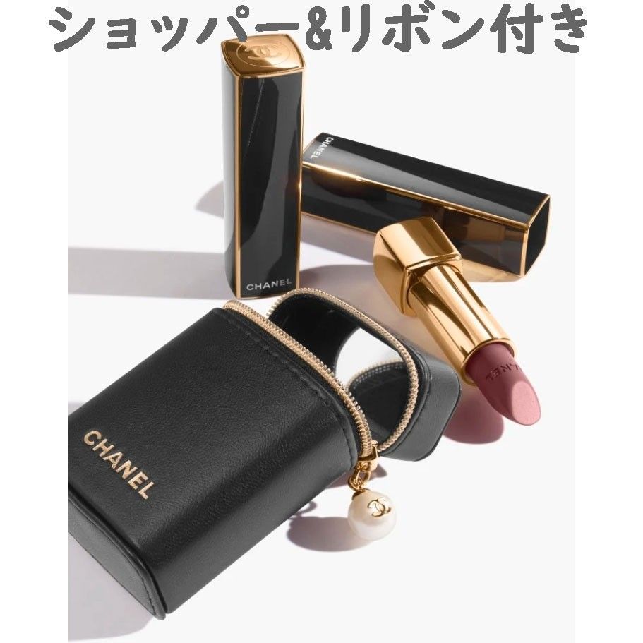 CHANEL ルージュ アリュール ヴェルヴェット レ ペルル セット CHANEL ルージュ アリュール ヴェルヴェット レ ペルル セット