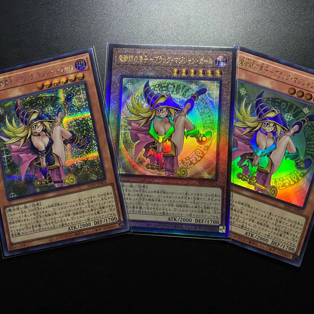 PSA10 魔術師の弟子3枚,ブラックマジシャンガール ラッシュ3枚 魔術師の弟子 ブラックマジシャンガール 3枚セット 遊戯王