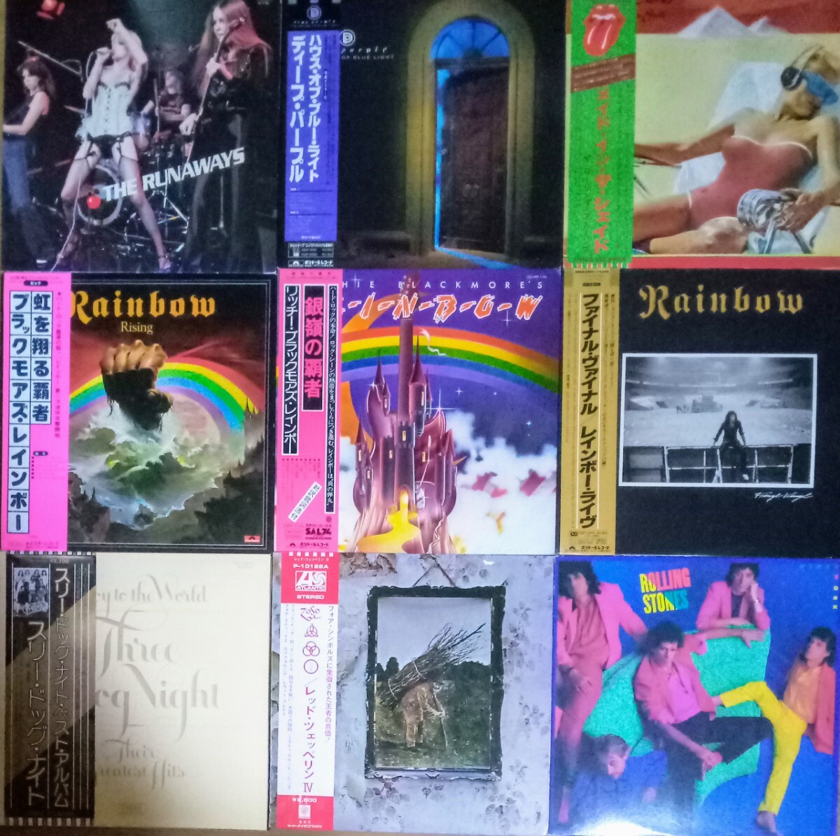 貴重盤 / 洋楽 ロック・ハードロック・METAL・New Wave ・Glam Vinyl LP レコード 大量 セット/ 帯付 日本盤 OBI / Rush, Crimson, Smiths(一般)|売買されたオークション情報、Yahoo!オークション(旧ヤフオク!) の商品情報をアーカイブ公開 - オークファン(aucfan.com) 貴重盤 / 洋楽 ロック・ハードロック・METAL・New Wave ・Glam Vinyl LP レコード 大量 セット/ 帯付 日本盤 OBI / Rush, Crimson, Smiths(一般)|売買されたオークション情報、Yahoo!オークション(旧ヤフオク!) の商品情報をアーカイブ公開 - オークファン(aucfan.com)