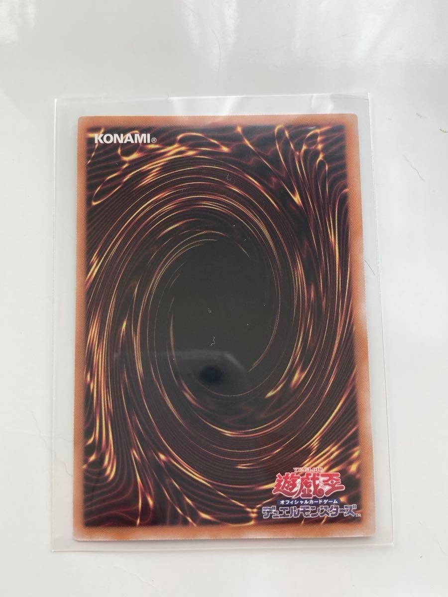 遊戯王 マリス ポーン マーチ・ヘア|Yahoo!フリマ(旧PayPay 遊戯王 マリス ポーン マーチ・ヘア|Yahoo!フリマ(旧PayPay