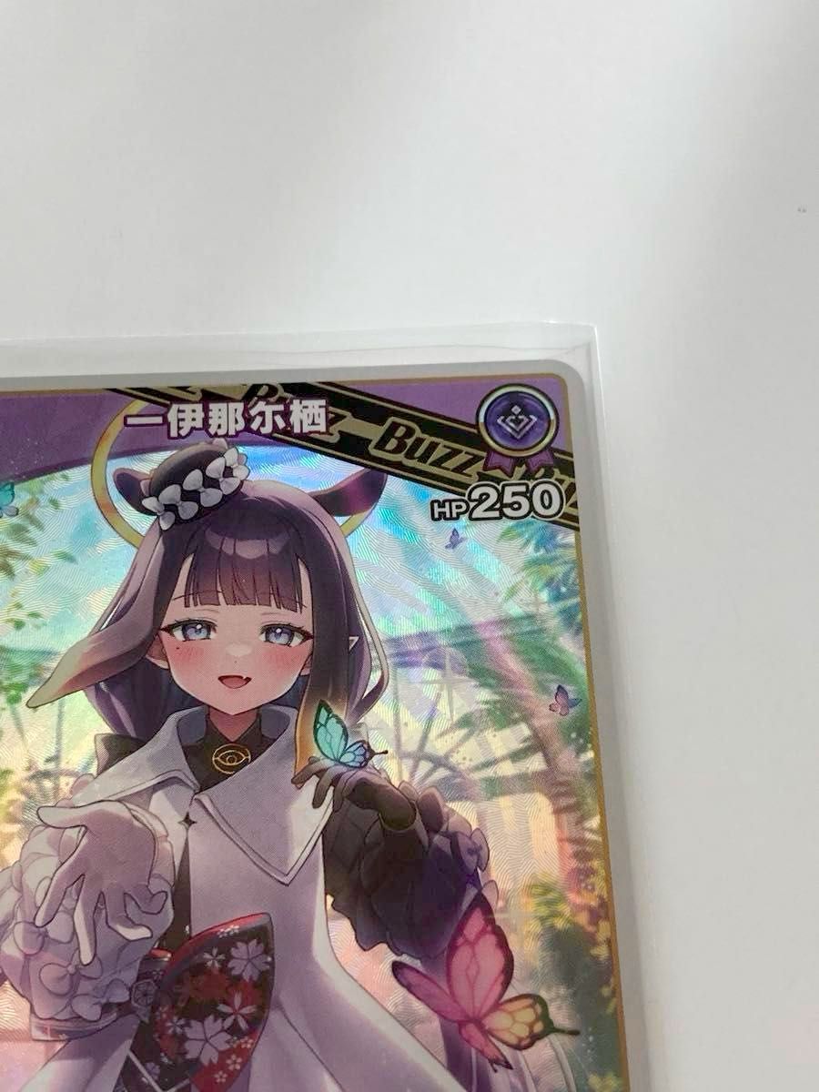 ホロライブ 一伊那尓栖 hololive official card game ホロカ ホロライブ 一伊那尓栖 hololive official card game ホロカ