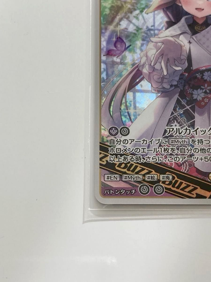 ホロライブ 一伊那尓栖 hololive official card game ホロカ ホロライブ 一伊那尓栖 hololive official card game ホロカ