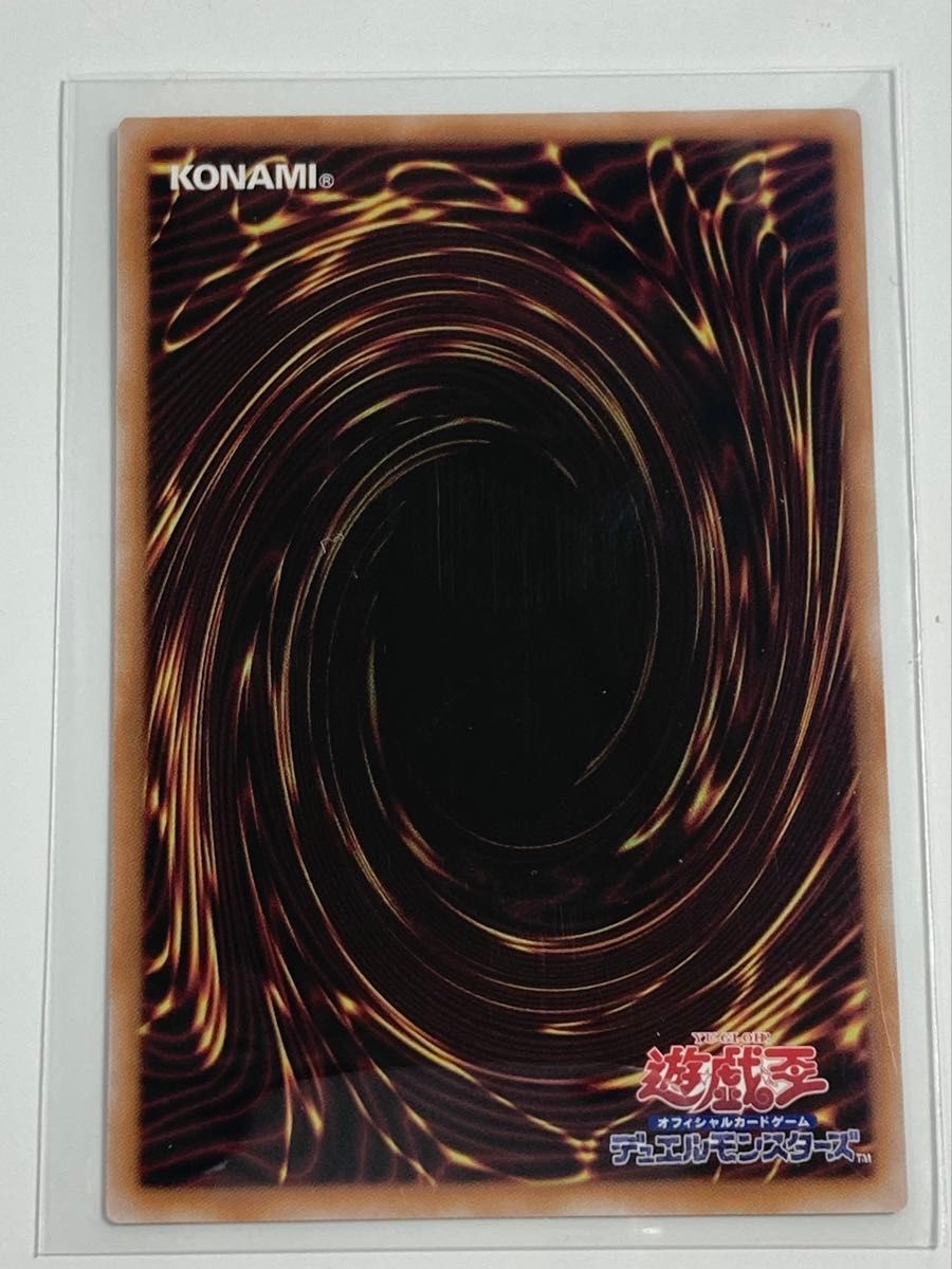 遊戯王 アコード・トーカー@イグニスター シークレット|Yahoo 遊戯王 アコード・トーカー@イグニスター シークレット|Yahoo