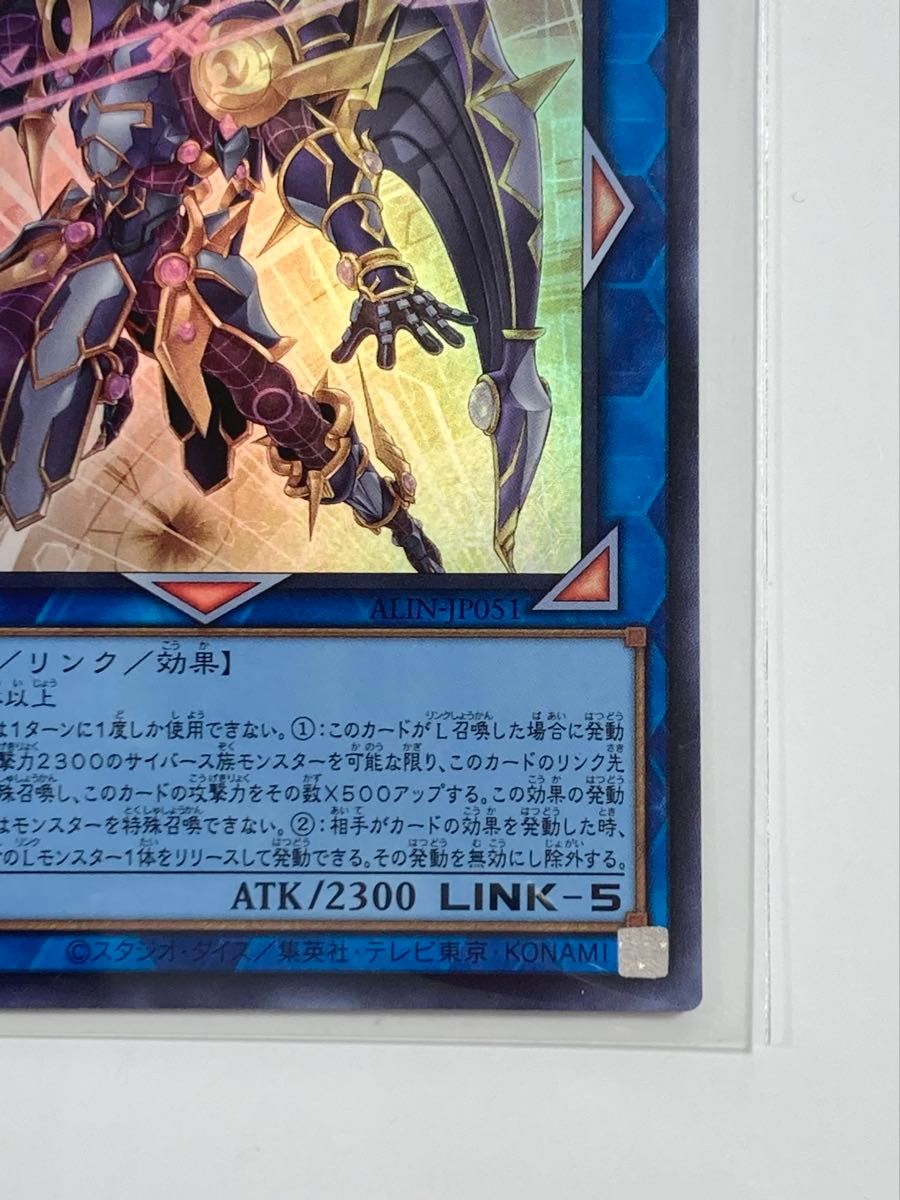 遊戯王 アコード・トーカー@ イグニスター ウルトラ|Yahoo 遊戯王 アコード・トーカー@ イグニスター ウルトラ|Yahoo