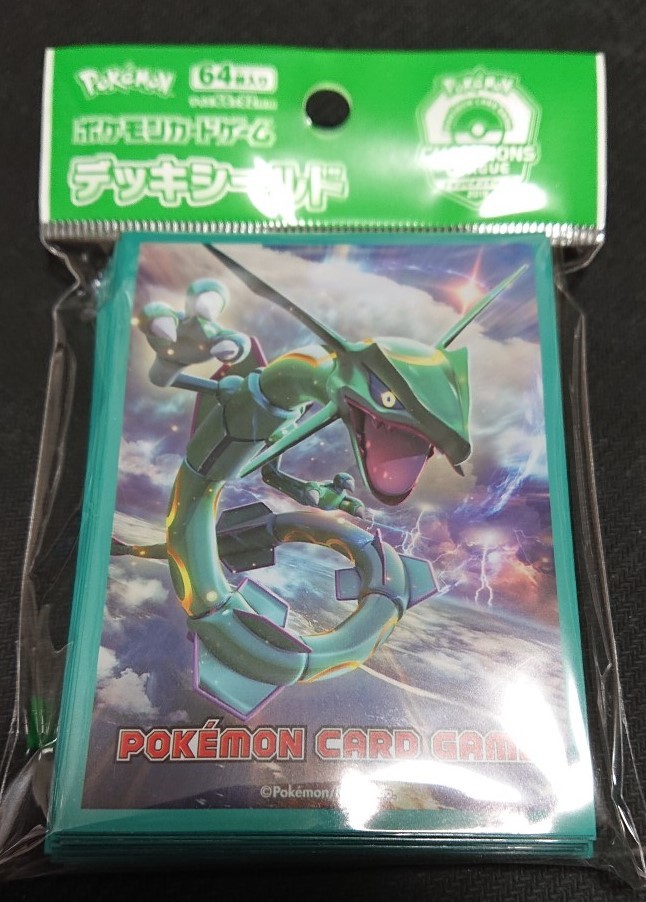 Yahoo!オークション - ポケモンカード スリーブ デッキシールド Yahoo!オークション - ポケモンカード スリーブ デッキシールド