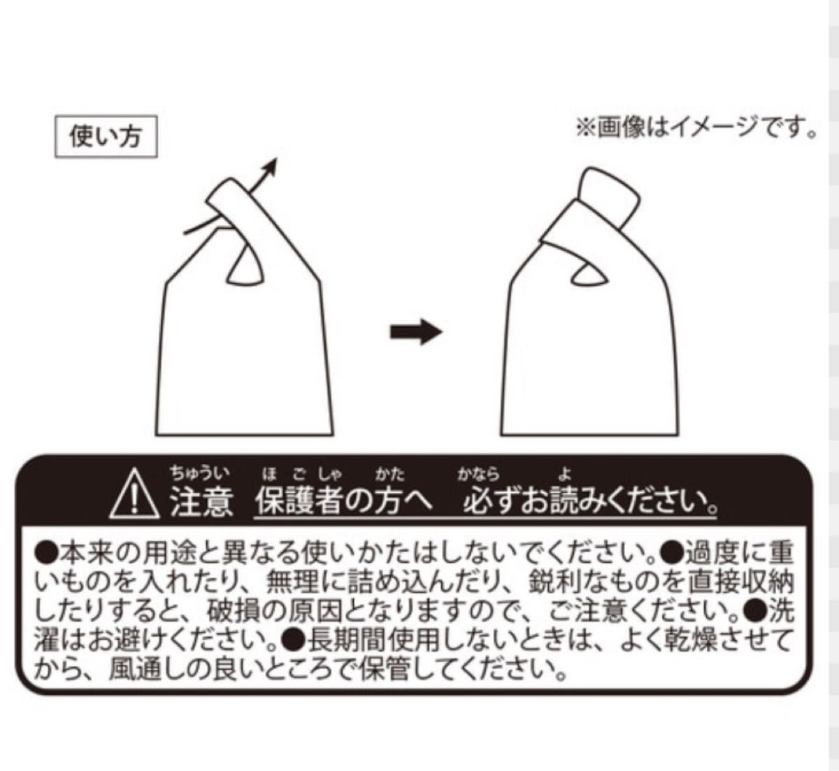 新品 未使用 タグ付 pokemon center ポケモンセンター 片手通し 新品 未使用 タグ付 pokemon center ポケモンセンター 片手通し