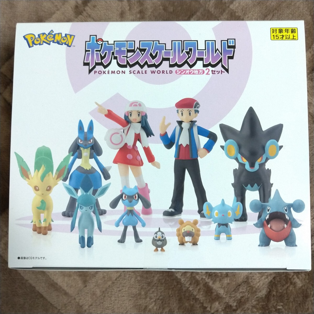 参考価格】立体ポケモン図鑑 ホエルオー 応募者プレゼント 限定 参考価格】立体ポケモン図鑑 ホエルオー 応募者プレゼント 限定