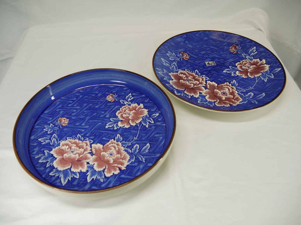 イノー　「和らぎ」　大皿セット（平皿・深皿）　和食器　伝統的な花柄（牡丹花）　飾り皿にもOK　家庭・業務用　レトロ　未使用新品