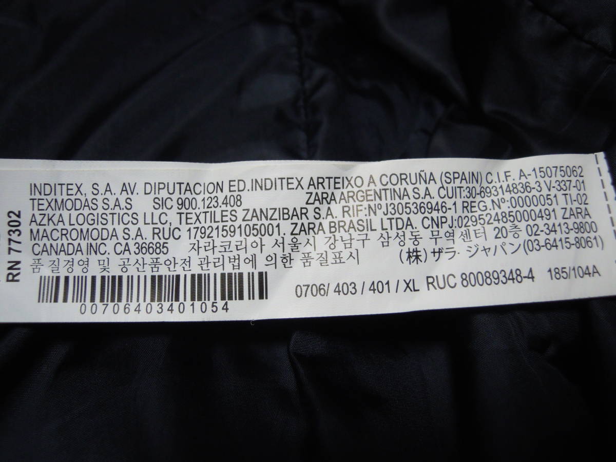 即決 Zara ザラ メンズ ダウンベスト Buyee Buyee Japanese Proxy Service Buy From Japan Bot Online 即決 Zara ザラ メンズ ダウンベスト Buyee Buyee Japanese Proxy Service Buy From Japan Bot Online