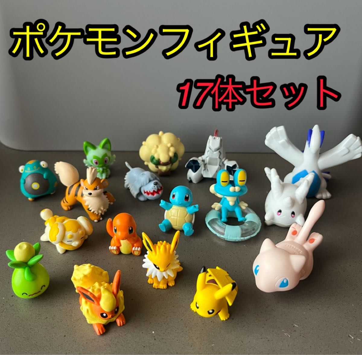 ポケモン 指人形 フィギュア ポケモンキッズ モンコレ ポケモン 指人形 フィギュア ポケモンキッズ モンコレ
