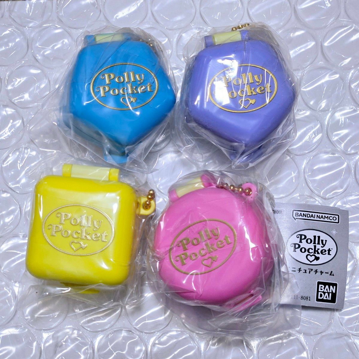 Polly Pocket ポーリーポケット ミニチュアチャーム 全4種 Polly Pocket ポーリーポケット ミニチュアチャーム 全4種