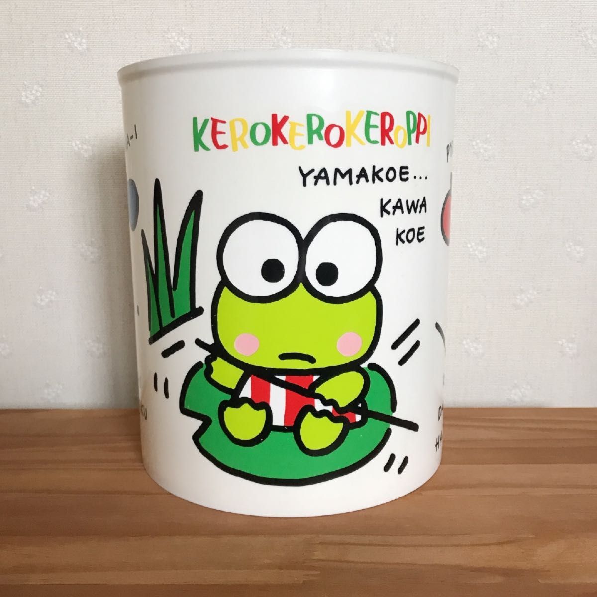昭和レトロ 当時物 けろけろけろっぴ ゴミ箱 けろっぴ サンリオ 昭和レトロ 当時物 けろけろけろっぴ ゴミ箱 けろっぴ サンリオ